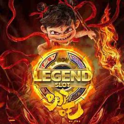 Legend Nezha